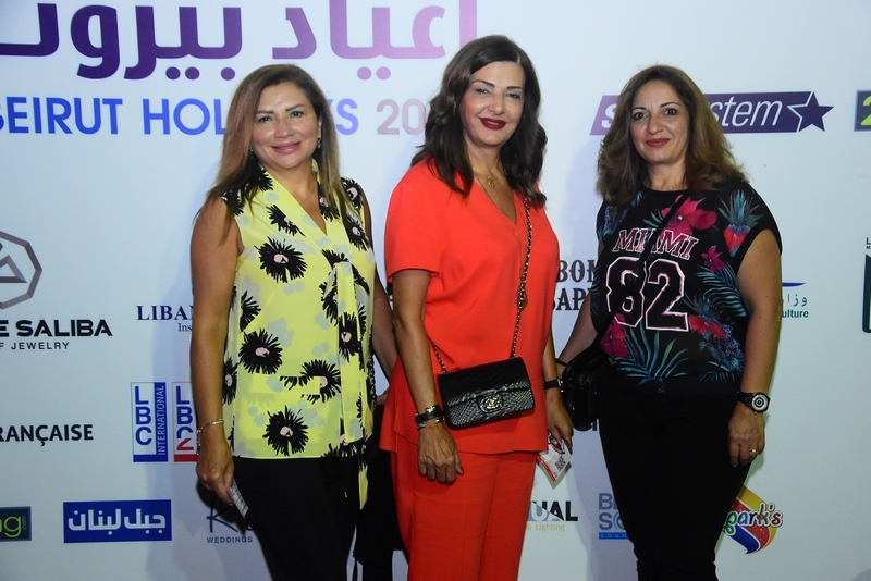 Wael Kfoury at Beirut Holidays 